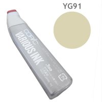 Чорнило для заправлення маркера Copic Putty #YG91, Світло-маслиновий