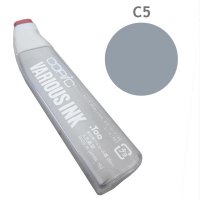 Чорнило для заправлення маркера Copic Cool gray #C5, Холодний сірий