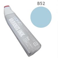 Чернила для заправки маркера Copic Soft greenish blue #B52, Нежный зелено-голубой
