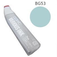 Чорнило для заправлення маркера Copic Ice mint #BG53, Крижана м'ята