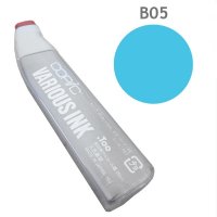 Чернила для заправки маркера Copic Process blue #B05, Светло-голубой