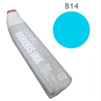 Чорнило для заправлення маркера Copic Light blue #B14, Ясно-синій
