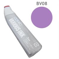 Чернила для заправки маркера Copic Blue violet #BV08, Сине-фиолетовый