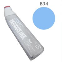 Чернила для заправки маркера Copic Manganese blue #B34, Марганец синий