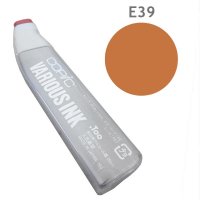 Чернила для заправки маркера Copic Leather #E39, Коричневая кожа