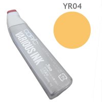 Чернила для заправки маркера Copic Chrome orange #YR04, Оранжевый хром