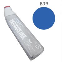 Чернила для заправки маркера Copic Prussian blue #B39, Фиолетово-синий