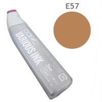 Чернила для заправки маркера Copic Light walnut #E57, Светло-ореховый