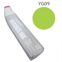 Чернила для заправки маркера Copic Lettuce green #YG09, Ярко-зеленый