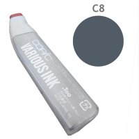 Чернила для заправки маркера Copic Cool gray #C8, Холодный серый