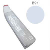 Чорнило для заправлення маркера Copic Pale grayish blue #B91, Пастельний сіро-блакитний