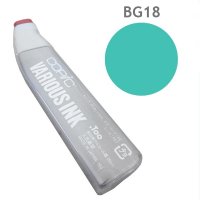 Чернила для заправки маркера Copic Teal blue #BG18, Бирюзовый голубой