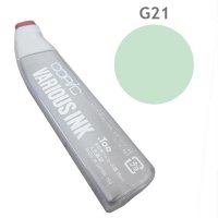Чернила для заправки маркера Copic Lime green #G21, Зеленый лайм