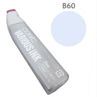 Чернила для заправки маркера Copic Pale blue gray #B60, Нежный серо-голубой