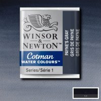 Акварельная краска кювета Winsor № 465 Серый пигмент