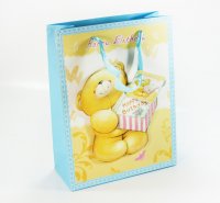 Подарочный пакет 3D "Мишка с подарком мальчику", 24х18х8см