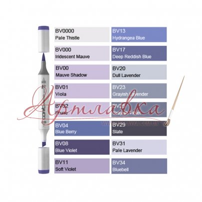 Маркер Copic Sketch Grayish violet BV25, Серо-фиолетовый