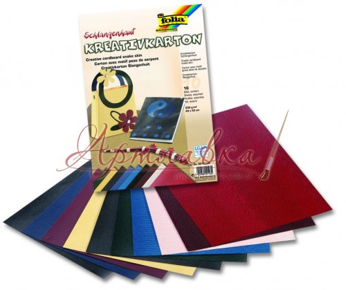 Набор текстурных бумаг  Змеиная кожа, 10 листов, 230g, 23x33 cm, цвета ассорти