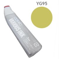 Чернила для заправки маркера Copic Pale olive #YG95, Пастельно-оливковый