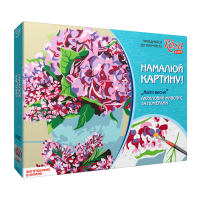 Картина по номерам "Цветы весны", 45*35см