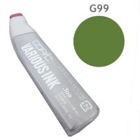 Чернила для заправки маркера Copic Olive #G99, Оливка