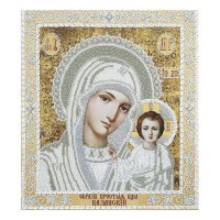 Набор для вышивания бисером  " Богородица Казанская", 25х28см