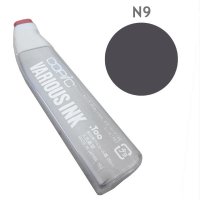 Чернила для заправки маркера Copic Neutral gray #N9, Нейтральный серый