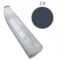 Чорнило для заправлення маркера Copic Cool gray #C9, Холодний сірий
