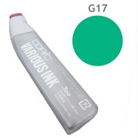 Чернила для заправки маркера Copic Forest green #G17, Зеленая листва