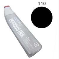 Чернила для заправки маркера Copic Black #110, Угольно-черный