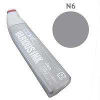 Чернила для заправки маркера Copic Neutral gray #N6, Нейтральный серый