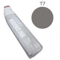 Чернила для заправки маркера Copic Toner gray #T7, Cерый