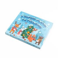 Большой шоколадный набор "З Новим Роком та Різдвом"