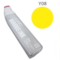 Чернила для заправки маркера Copic Acid yellow #Y08, Насыщенный желтый