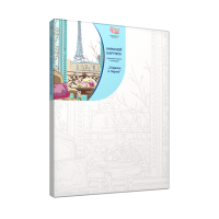 Картина по номерам "Завтрак в Париже", 35*45см