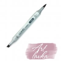 Маркер Copic Ciao, №V-95, Світлий виноград