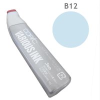 Чернила для заправки маркера Copic Ice blue #B12, Пастельный синий