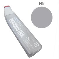 Чернила для заправки маркера Copic Neutral gray #N5, Нейтральный серый