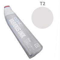 Чернила для заправки маркера Copic Toner gray #T2, Cерый