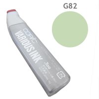 Чернила для заправки маркера Copic Spring dim green #G82, Весенняя зеленая