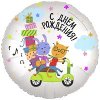 Шар фольга 18" (46см) Друзья на мотоцикле ДР