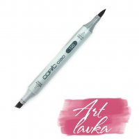 Маркер Copic Ciao, №R-59, Бордовий