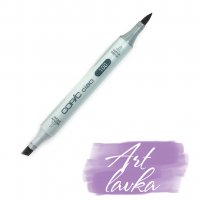 Маркер Copic Ciao, №BV-08, Фіолетово-блакитний