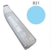 Чернила для заправки маркера Copic Baby blue #B21, Нежно-синий