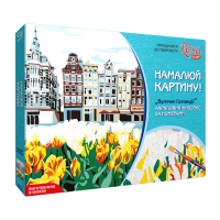 Картина по номерам "Улочки Голландии", 45*35см