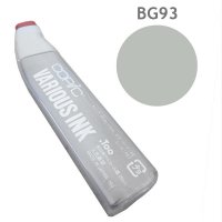 Чернила для заправки маркера Copic Green gray #BG93, Серо-зеленый
