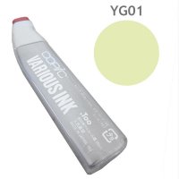 Чорнило для заправлення маркера Copic Green bice #YG01, Світло-маслиновий