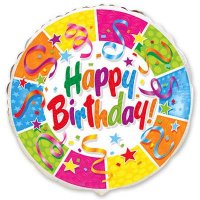 Шар фольга 18" (45см) Happy Birthday серпантин и звезды