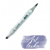 Маркер Copic Ciao, №BV-25, Сіро-фіолетовий