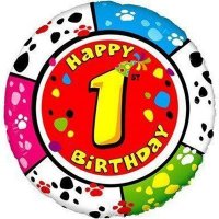Шар фольга 18" Happy Birthday Цифра 1